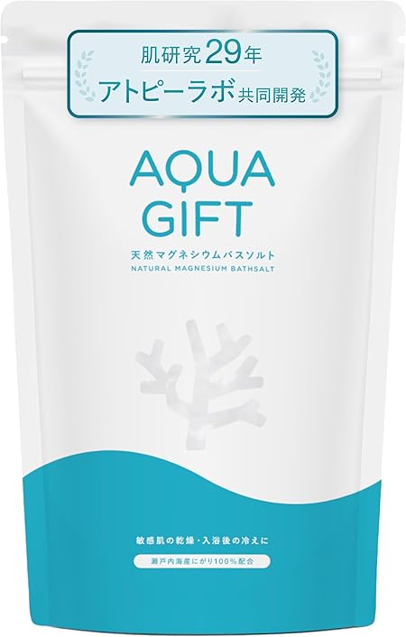 AQUA GIFT マグネシウム入浴剤 バスソルト
