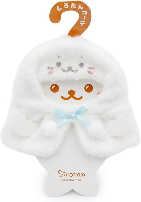 しろたん ついてきちゃうしろたん マスコット ぬいぐるみ