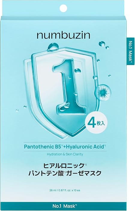 ナンバーズイン No.1 パントテン酸＋ヒアルロン酸マスク