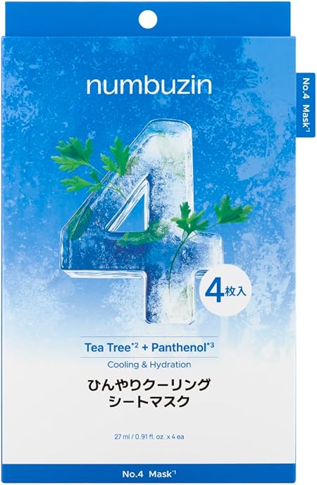 ナンバーズイン No.4 ひんやりクーリングマスク