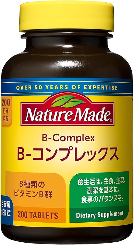 ビタミンBサプリ