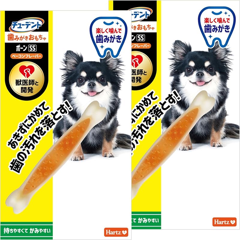 チューデント 歯みがきおもちゃ ボーン SS ベーコンフレーバー チワワ