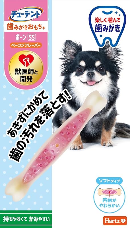 チューデント 歯みがきおもちゃ ソフトタイプ デンタルケア 超小型犬